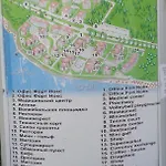 Panorama Beach, фамилно студио Deluxe Свети-Влас